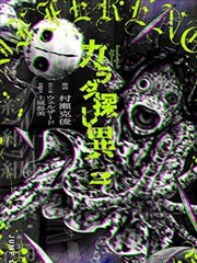 打工人的星期八短剧海报