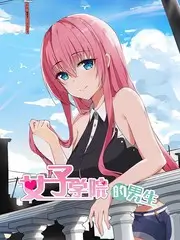 厨房有风美食综艺海报