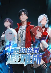 动漫分镜原画展示